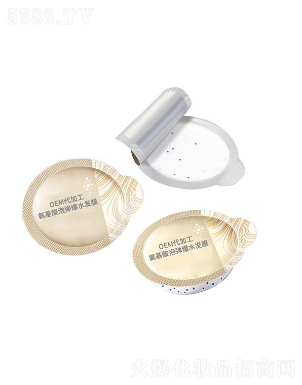 �V�ݚW���R�������ݏ���ˮ�l(f��)ĤOEM���ӹ�