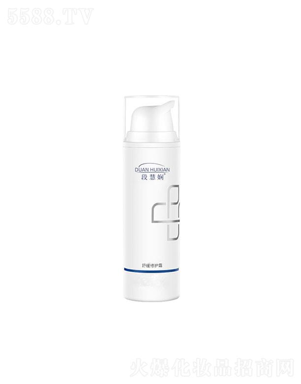 �V�ݲ���  �λۋ��������o(h��)��˪   �a(b��)ˮ����   ȥ��ӡ