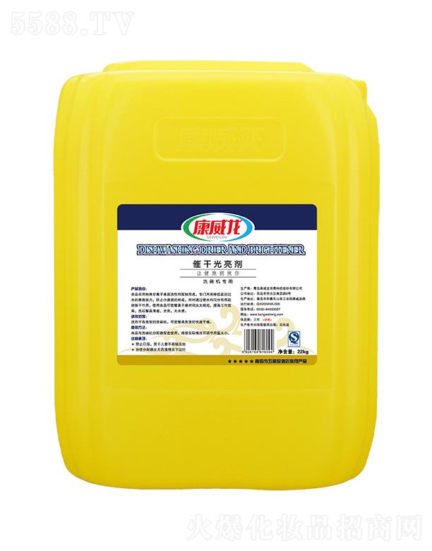 �������߸ɹ����� 22kg