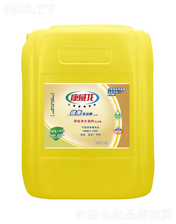 ����������ϴ����22kg(�oɫ�oζ)