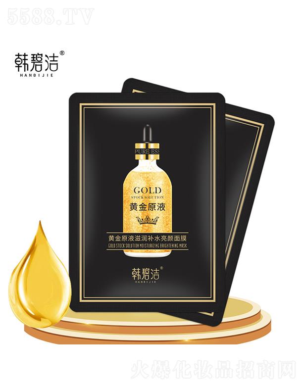 �n�̝��S��ԭҺ�̝��a(b��)ˮ�����Ĥ