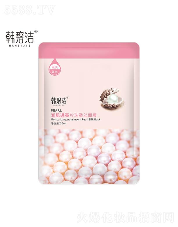 �n�̝�����͸�������Q�z��Ĥ 30ml