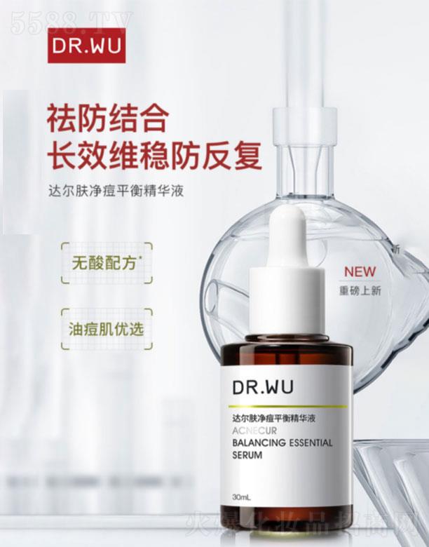 ���(�Ϻ�)  �_(d��)���w����ƽ�⾫�A  30ml   �o���澏�����
