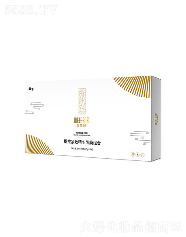 �V�ݺͼѝ��  �����������o�¾��A��Ĥ  �a(b��)ˮ�o��   ������(x��)�y