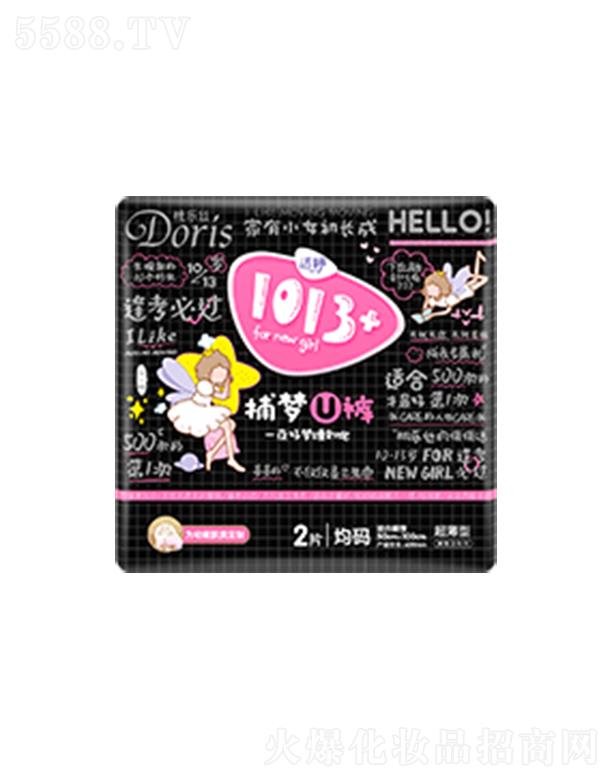 ����1013+-��ŮUѝ