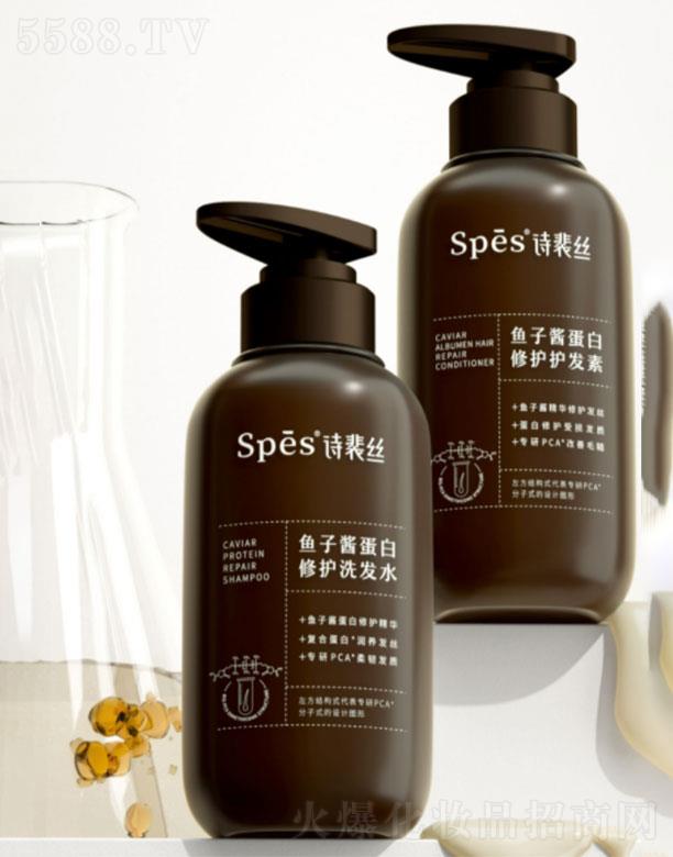 �㽭���~   spes�~(y��)���u�������o(h��)ϴ�l(f��)ˮ   ���o(h��)Ⱦ�C