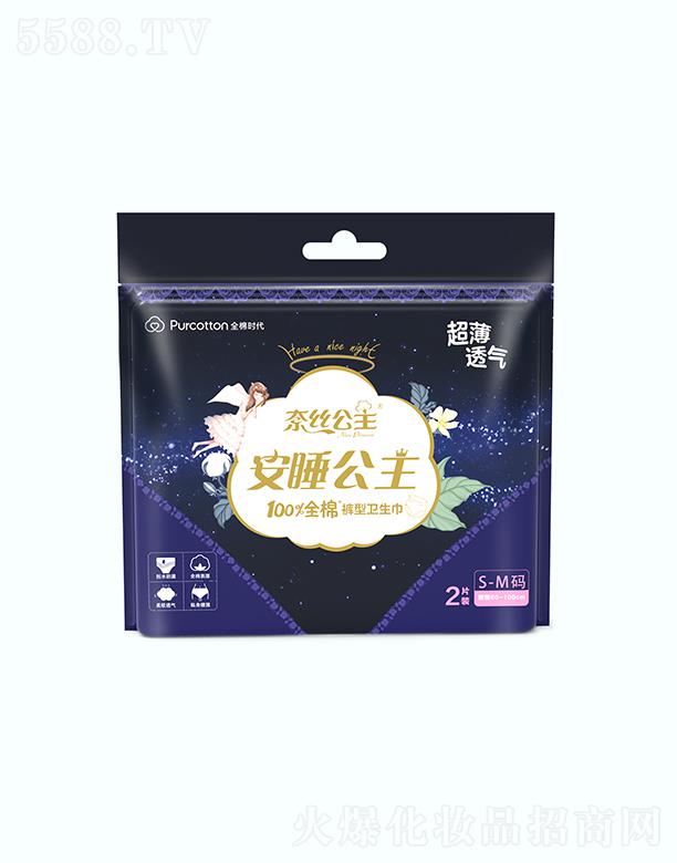 �νz������˯��������ѝS-M�a 2Ƭ/��