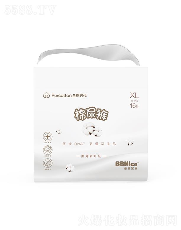 �νz�����O��MINI������ѝ(����ѝ���򲻝�������ѝ)XL�a