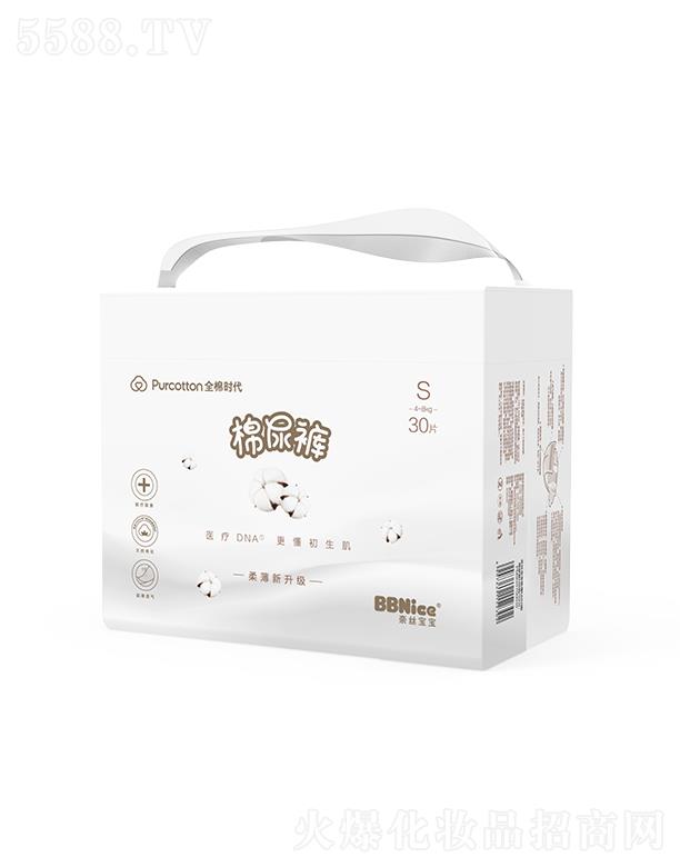 �νz�����O��MINI������ѝ(����ѝ���򲻝�����ѝ)S�a 32Ƭ/��