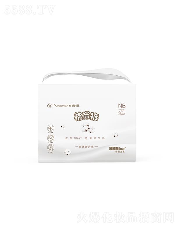 �νz�����O��MINI������ѝ(����ѝ���򲻝�������ѝ)NB�a 32Ƭ/��