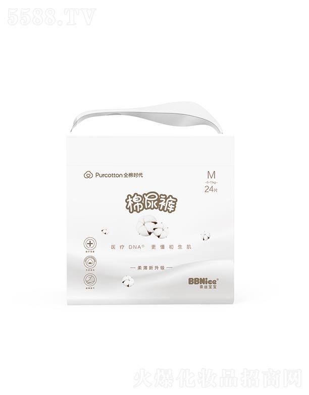 �νz�����O��MINI������ѝ(����ѝ���򲻝�������ѝ)M�a 24Ƭ/��