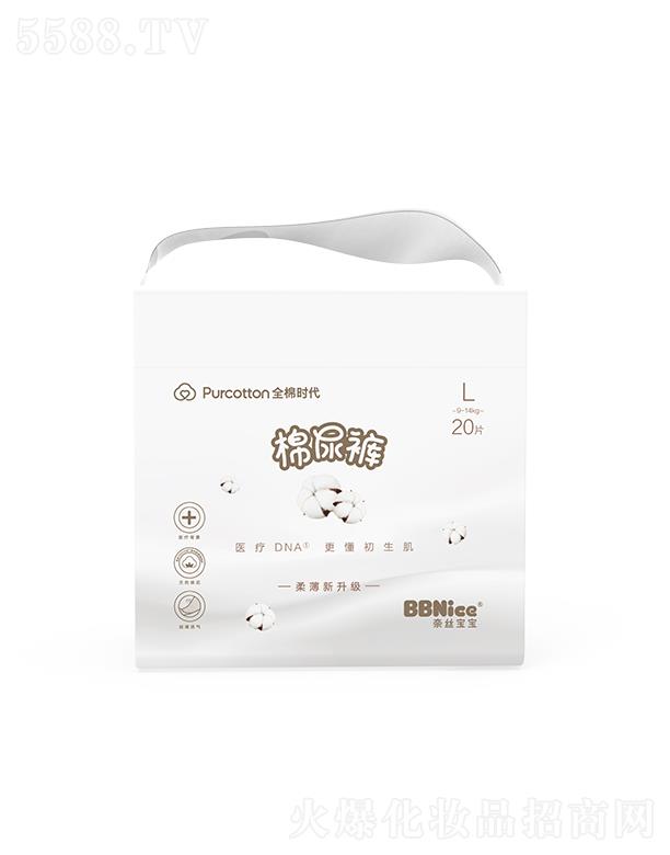 �νz�����O��MINI������ѝ(����ѝ���򲻝�������ѝ)L�a 20Ƭ/��