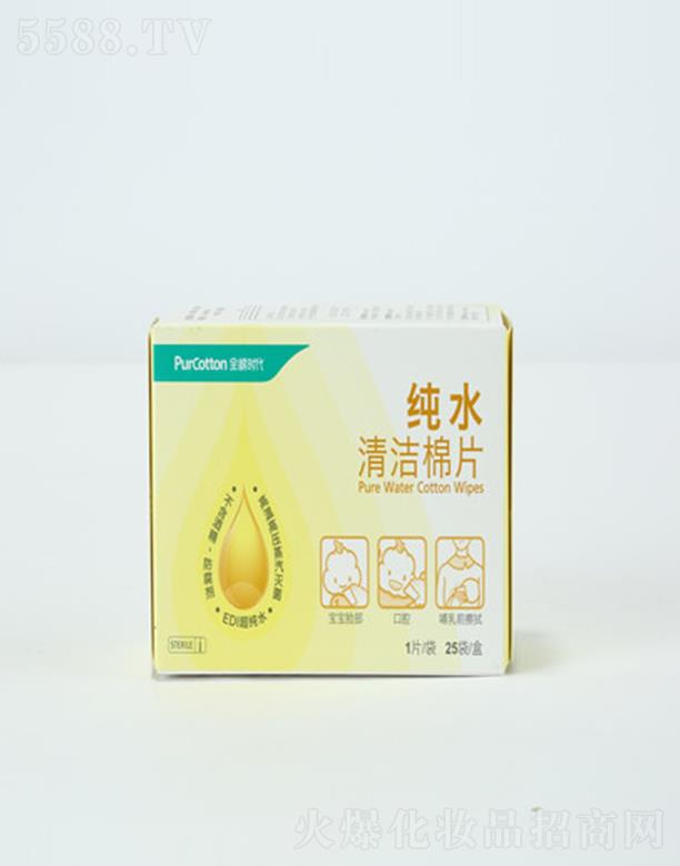 ȫ�ޕr����ˮ�坍��Ƭ 7.5x8cm