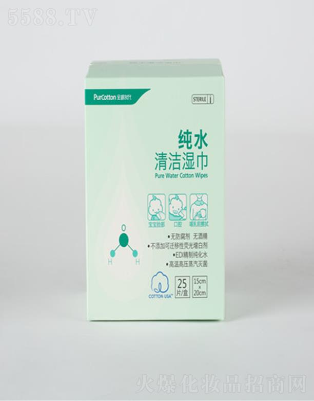 ȫ�ޕr(sh��)����ˮ�坍��� 15x20cm