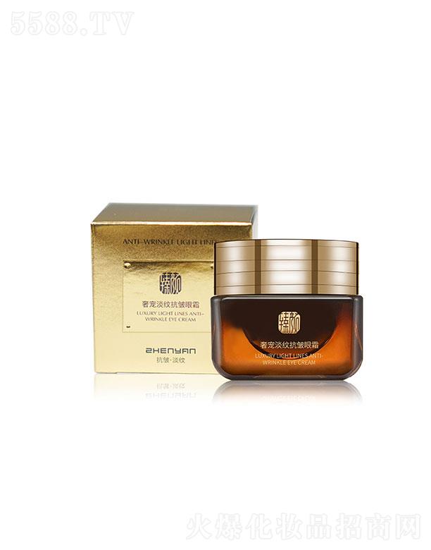 �V�����   ����݌����y������˪   ������(x��)�y