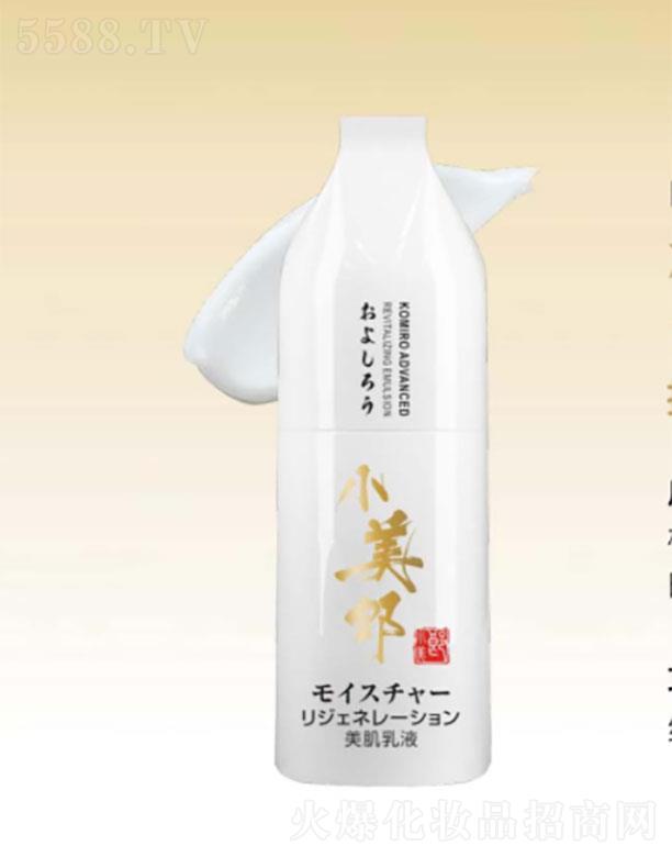 �V���и���  С���ɾ������������  110ml   ��������