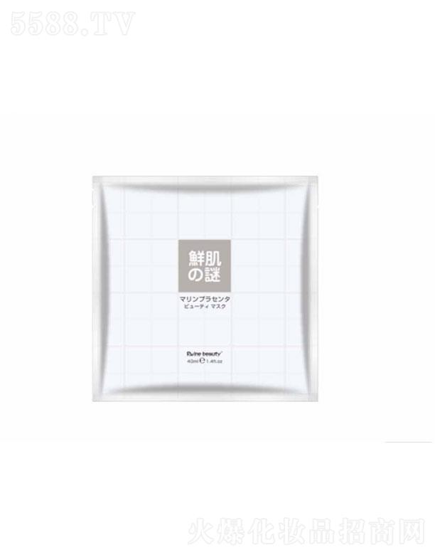 �V���и���  �r��֮�i�q�~(y��)��������Ĥ  40ml    ȥ������