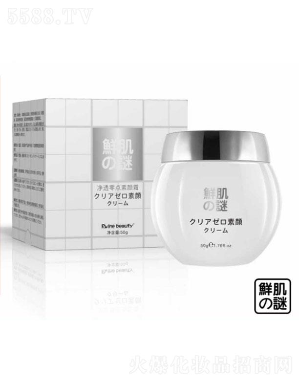 �V���и���  �r��֮�i��͸���c(di��n)���˪  50g   ��(n��i)�B(y��ng)�̝�(r��n)