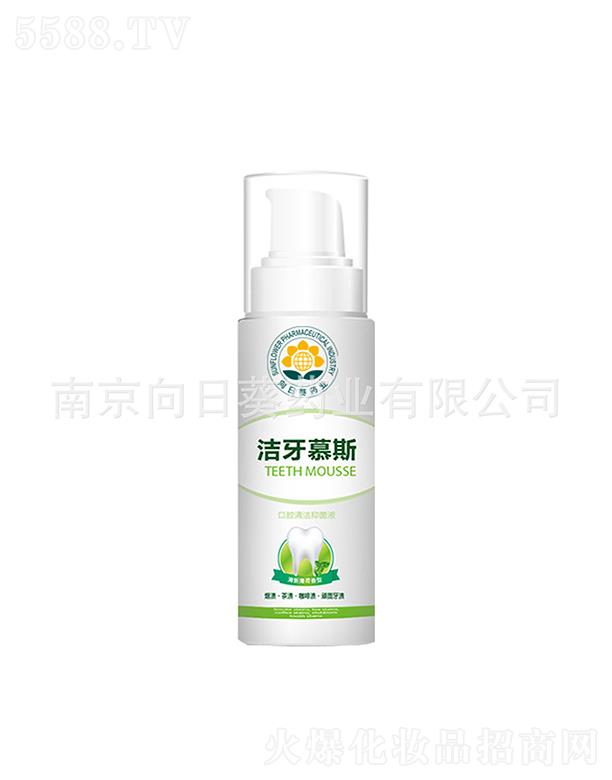 �Ͼ����տ�����Ľ˹���ӹ�