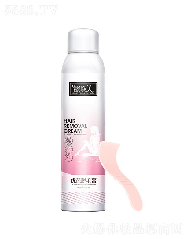 ͑������(y��u)��Óë�� 120ml