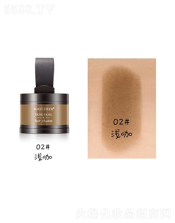 ���烺�l(f��)�H����2#�\����