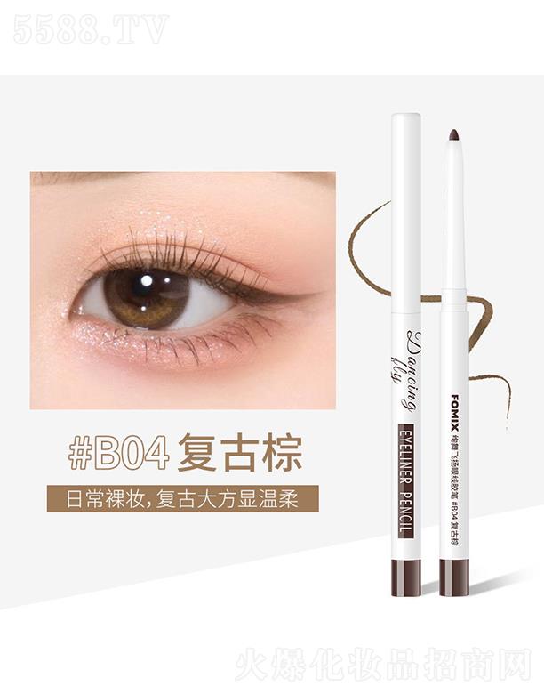 FOMIX�k���w�P�۾��z�PB04��(f��)����