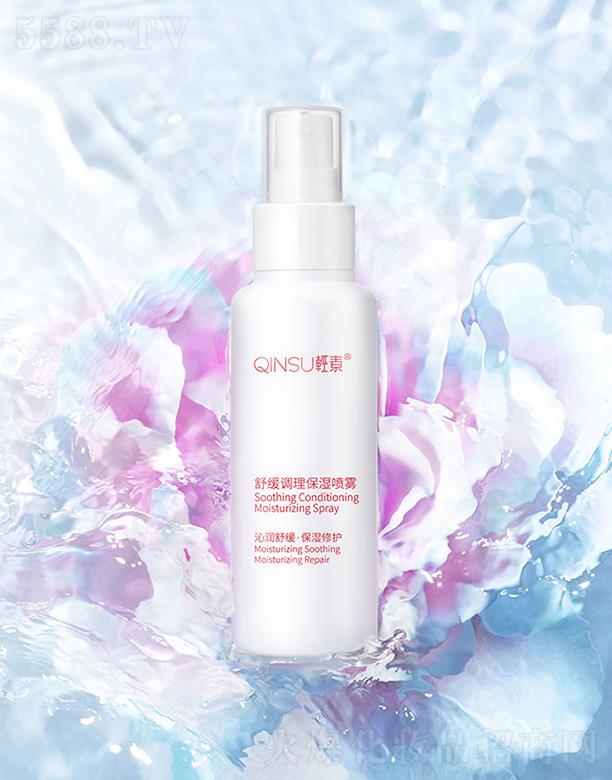 �p���澏�{(di��o)�������F