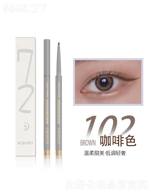 ��ϣ����ˮ�׮��۾��z�P102#����ɫ