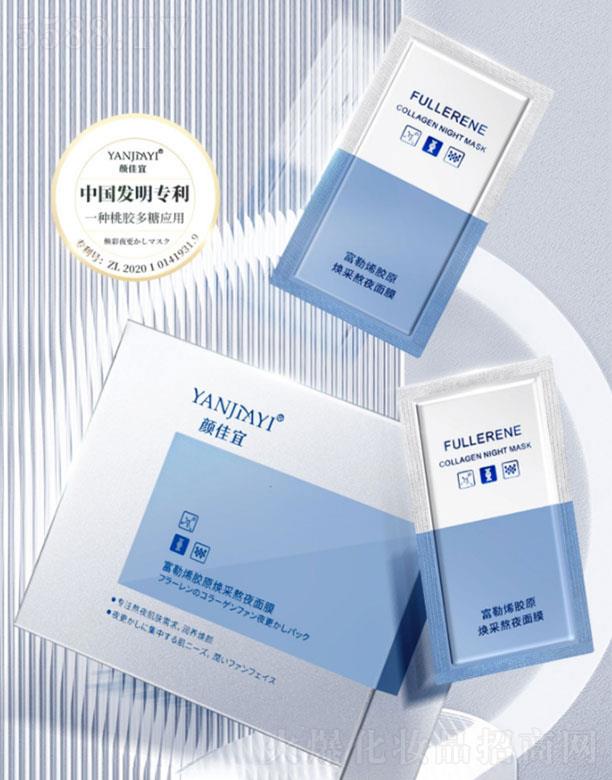 ��˸���ϩ�zԭ���ɰ�ҹ��Ĥ  �aˮ����