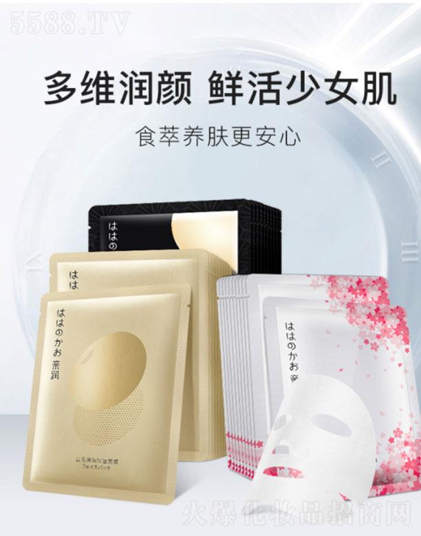 �H��(r��n)�ЋD��Ĥ