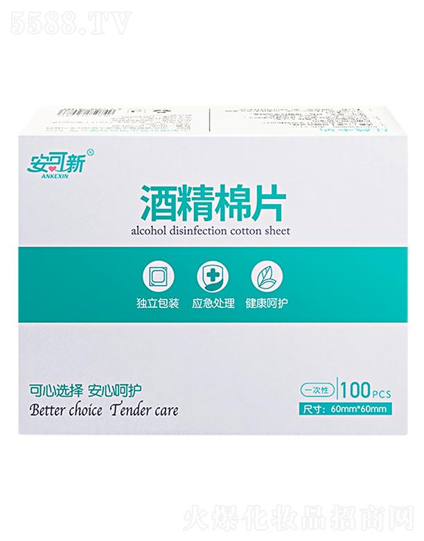 �����¾ƾ���Ƭ 100Ƭ�b��6*3cm��