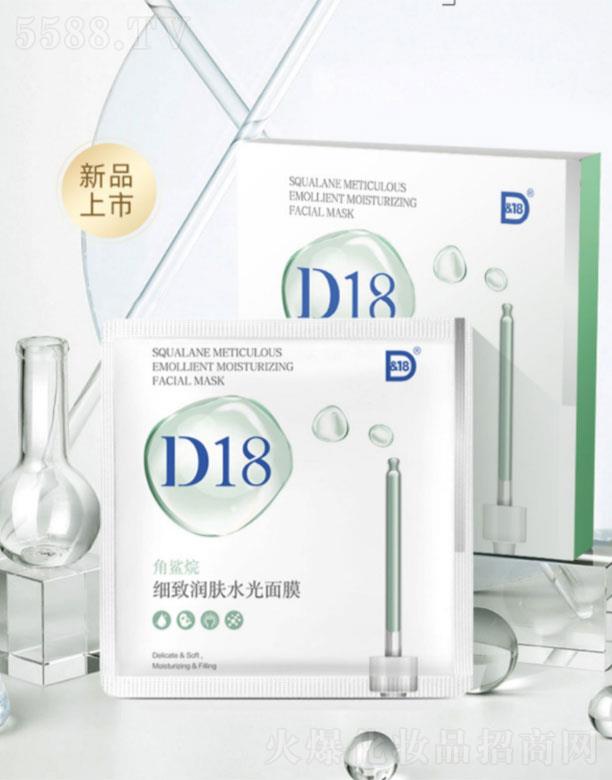 D18����?f��)鼚���wˮ���NƬ��Ĥ