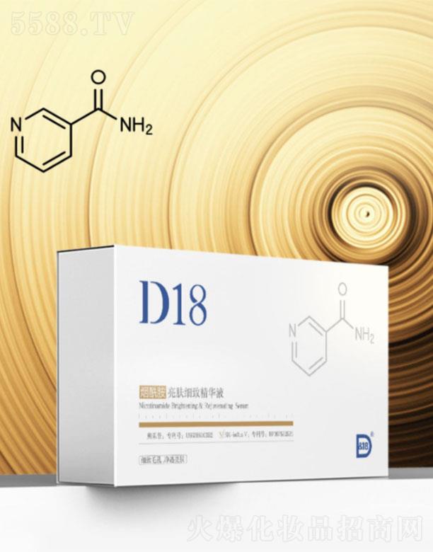 d18���������AԭҺ   �aˮ�S��(w��n)