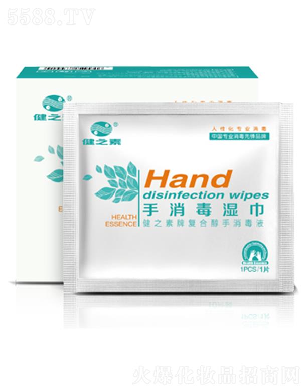 ��֮�����������ü��������l(w��i)��������