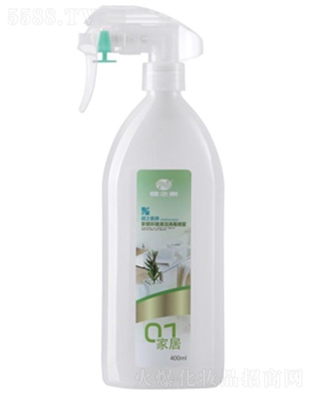 ��֮���ƼҾӭh(hu��n)���坍�������F�����Ҿ��坍������