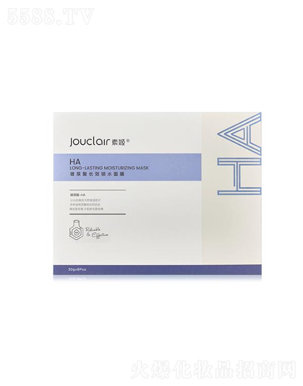 �_ƽ��ţ  �ؼ��������L(zh��ng)Ч�iˮ��Ĥ  30g   ����iˮ