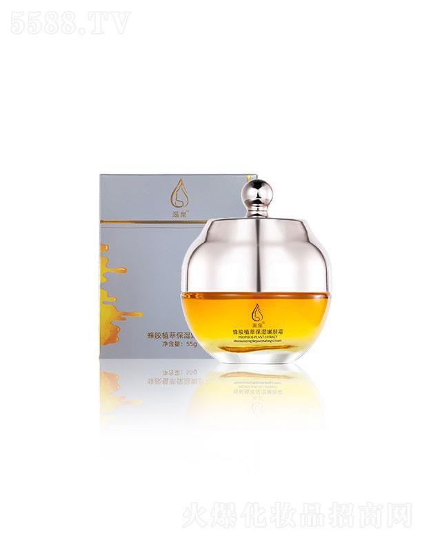 �V�|��(y��u)Ʒ  ��Ȫ���zֲ�ͱ������w˪  55g   �aˮ�̝�