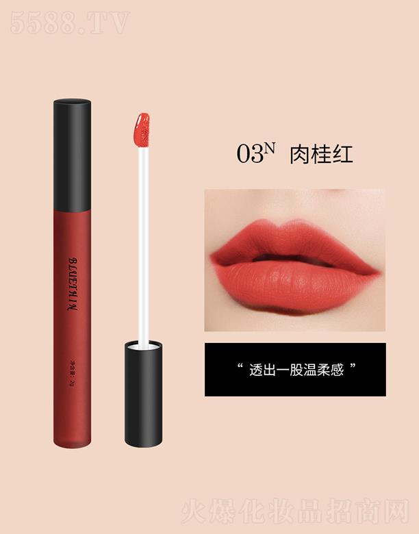 BLUETHIN��������(d��ng)����#03���tɫ �L�ó֊y�@ɫ