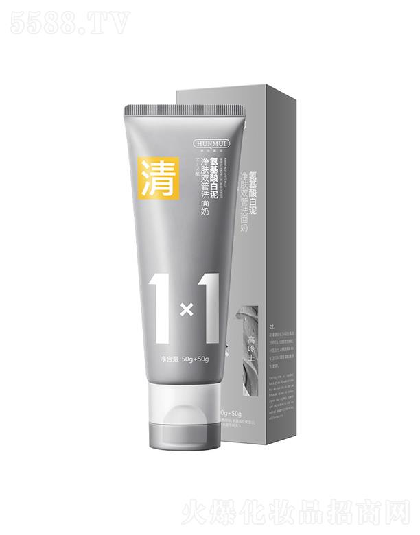 �n�����𰱻���������w�p��ϴ���� 100g��͸ˮ��(r��n)�־ñ���