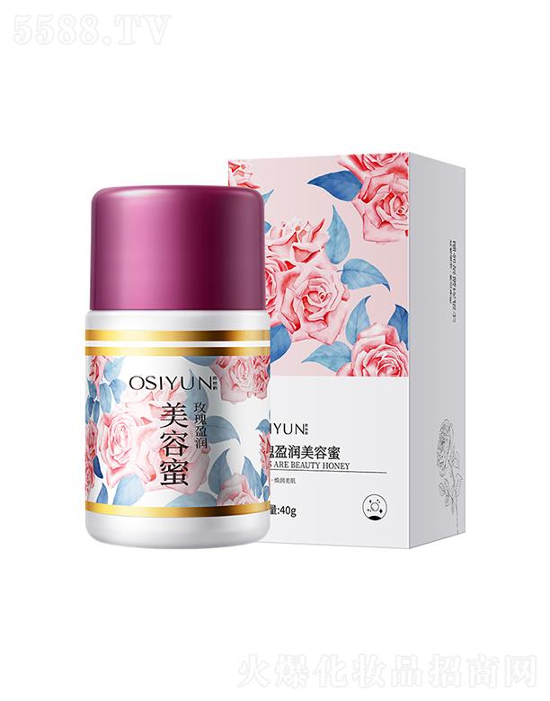 �W�z�õ����������˪ 40g��(x��)ā���w����aˮ