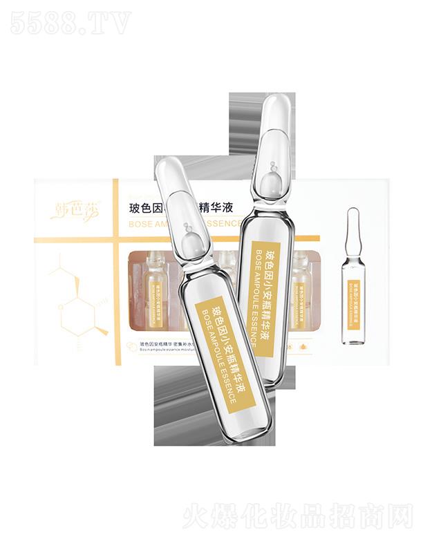 �n��ɯ��ɫ��С��ƿ���AҺ ���o(h��)����ˮ�ۼ��w