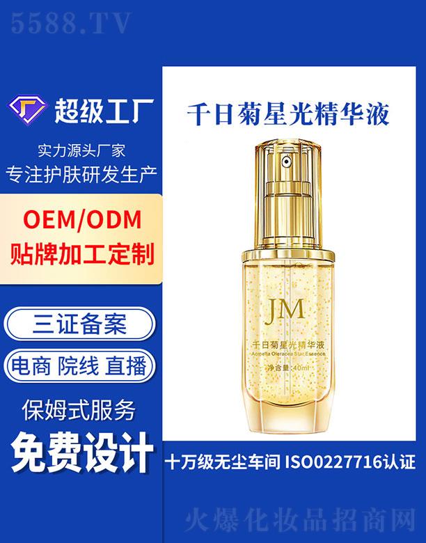 �V�ݻ���  ����ǧ�վ��ǹ⾫�AҺ  �a(b��)ˮ����   �����wɫ