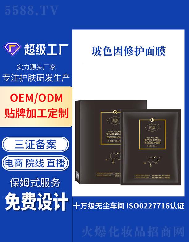 �V�ݻ���   ���ײ�ɫ�����o(h��)��Ĥ   �a(b��)ˮ����