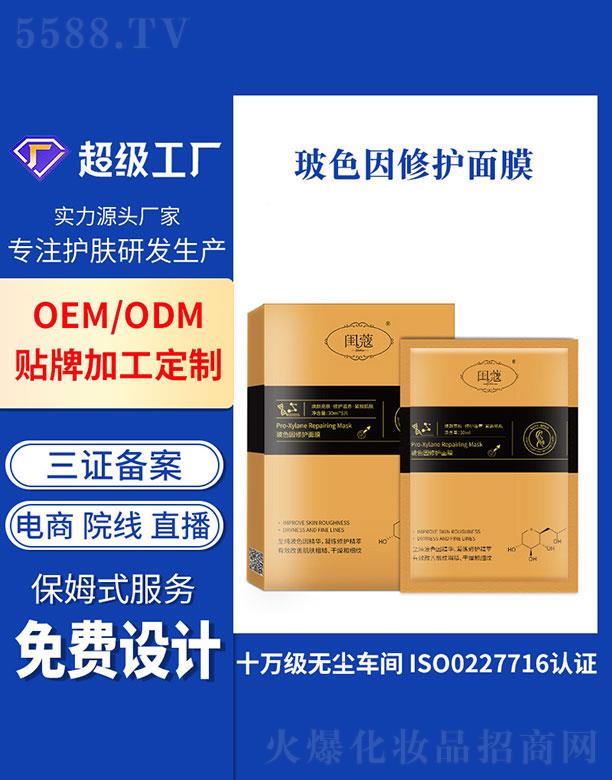 �V�ݻ���  ���ײ�ɫ�����o��Ĥ  ������(x��)�y