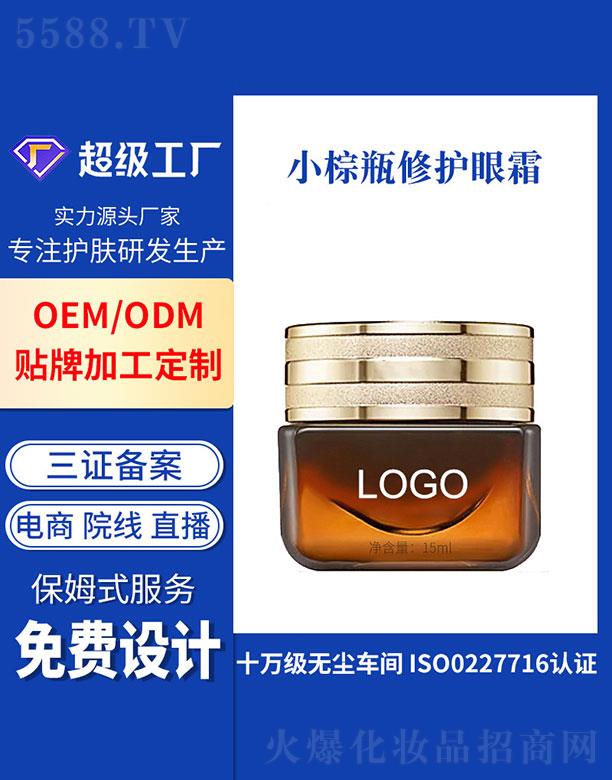 �V�ݻ���    ����С��ƿ���o��˪   �����o��