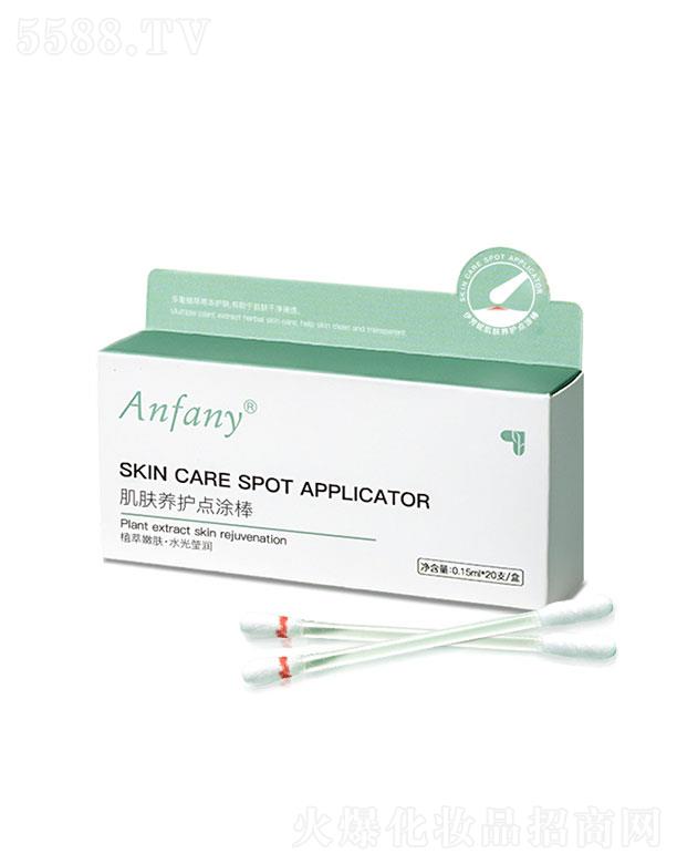 �V�݃���  �����ݼ��w�B(y��ng)�o�cͿ��   ���o������ӡ