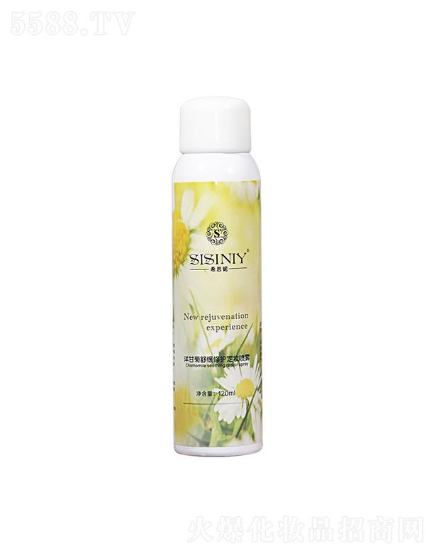 ϣ˼����ʾ��澏���o���y���F 120ml�־ÿ��ͱ����ˮ