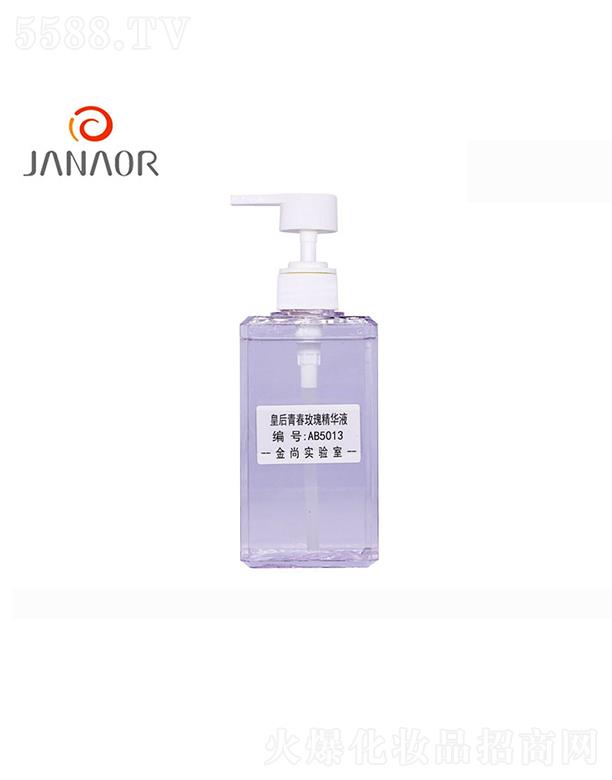 ���лʺ��ഺõ�徫�AҺ �aˮ�����澏���o(h��)