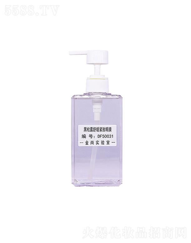 ���к���¶�澏�o����Ĥ �a(b��)ˮ���񵭼y����Ȧ