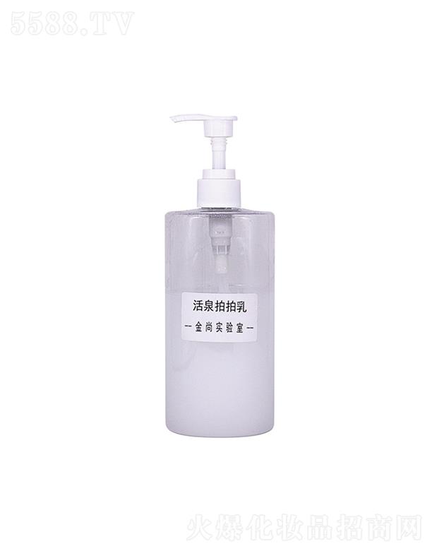 ���л�Ȫ������ ����Ժ�̝�(r��n)�a(b��)ˮ����